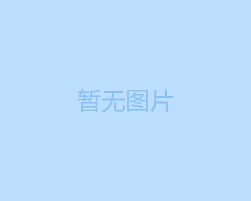 (yng)ԄӠCƽC(j)